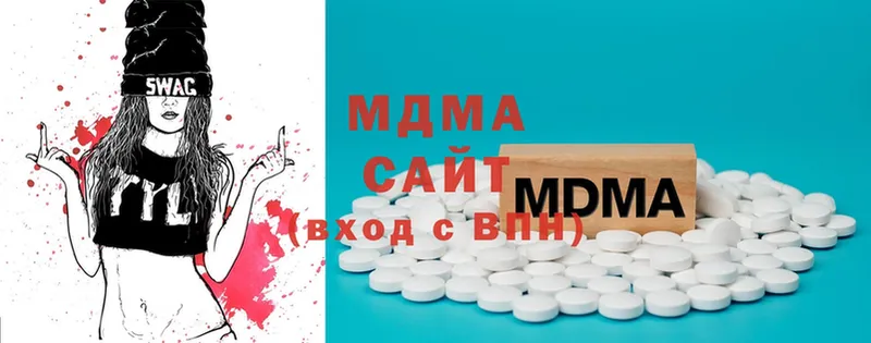 MDMA молли Кадников